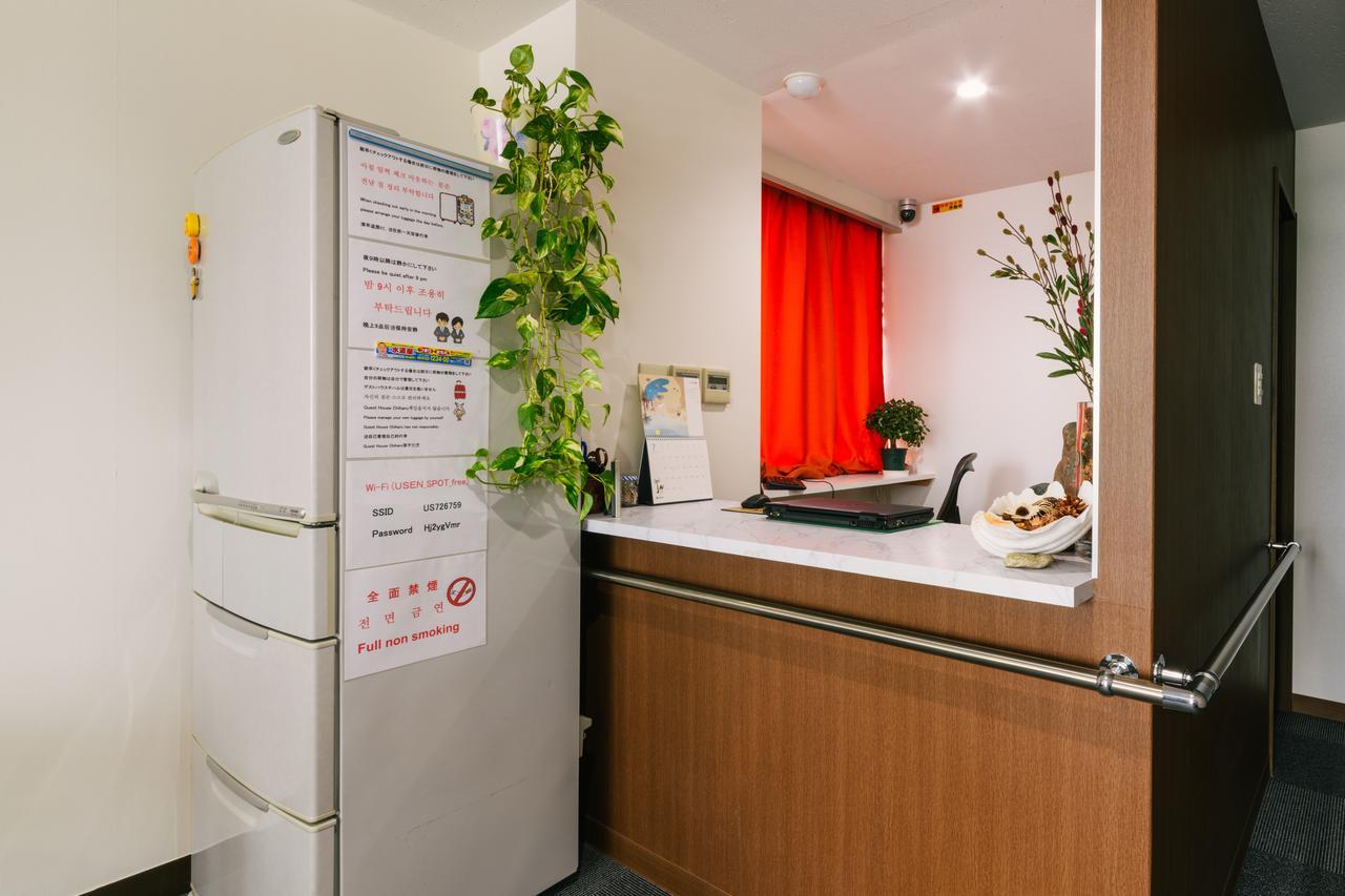 Guest House Chiharu Fukuoka  Zewnętrze zdjęcie