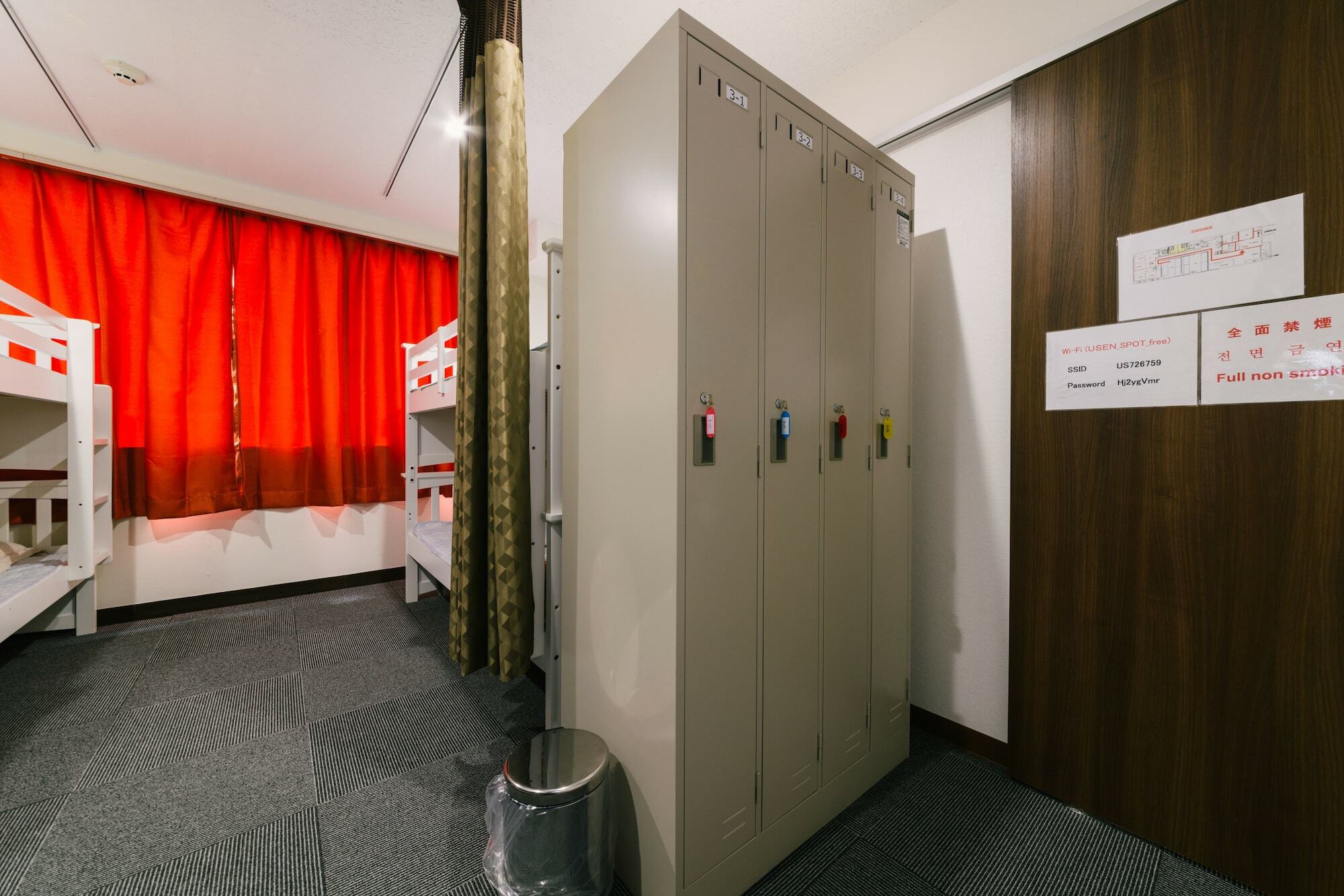 Guest House Chiharu Fukuoka  Zewnętrze zdjęcie